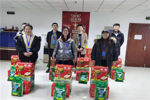 心系員工，溫暖新春 - 中重智能為全體員工發(fā)放春節(jié)福利