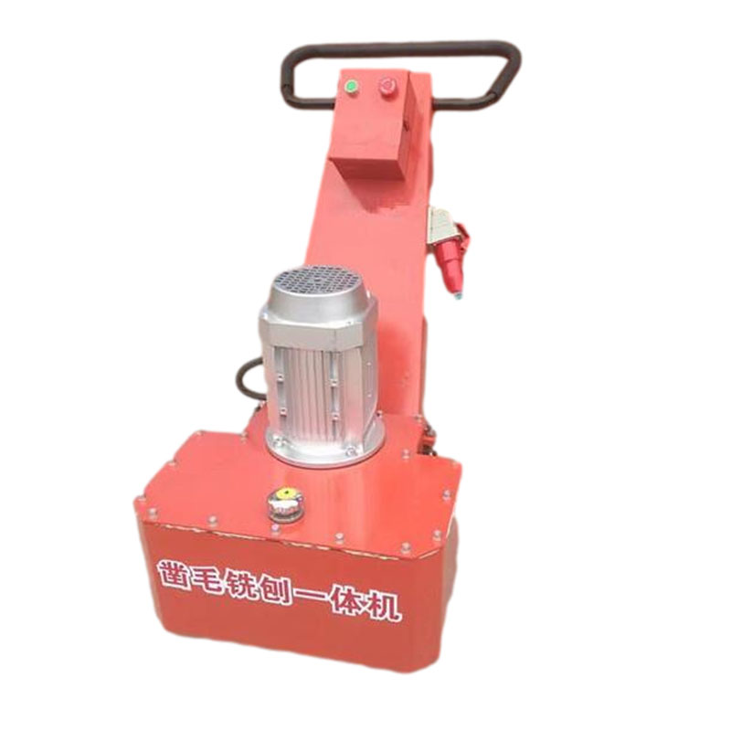 鑿毛機(jī)