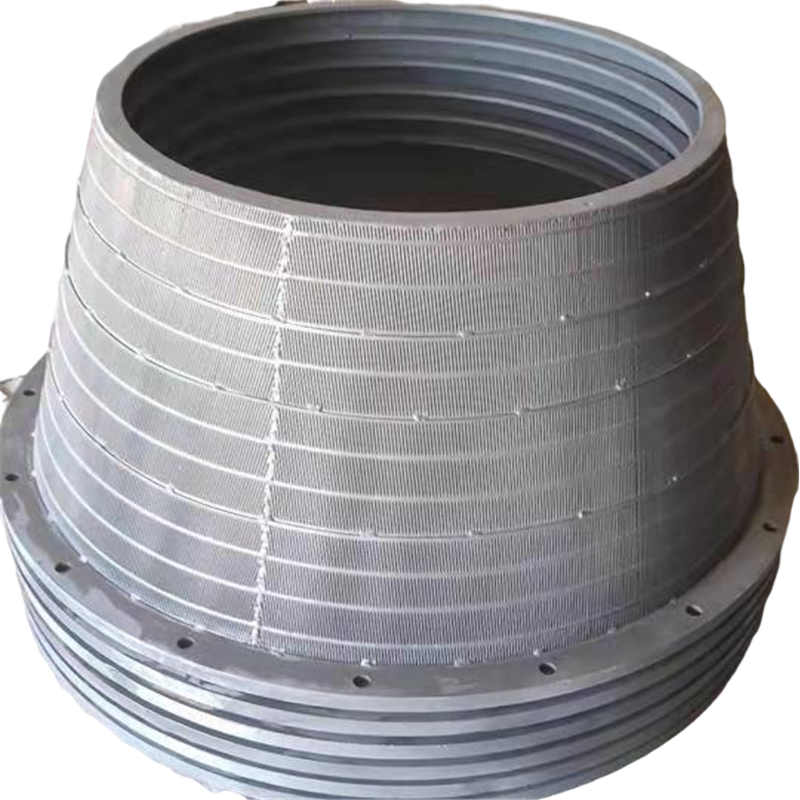 離心機(jī)篩籃