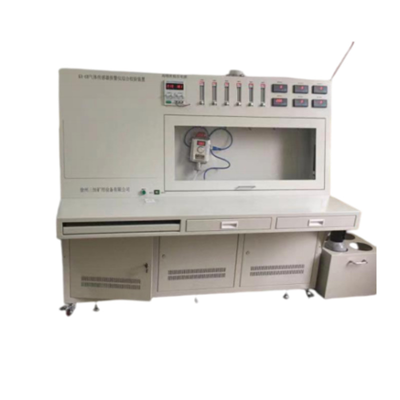 KA-6B礦用安全儀器綜合校驗(yàn)儀