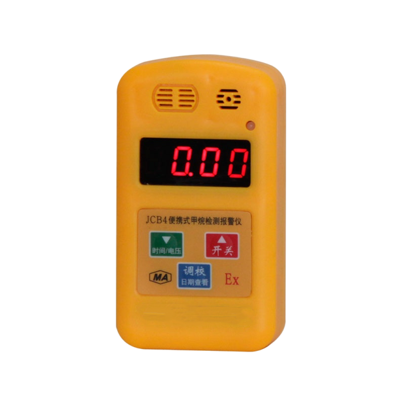 JCB4甲烷報(bào)警儀