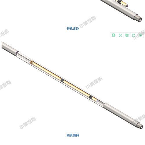 ZXC1000礦用鉆孔測(cè)斜儀 (2).jpg