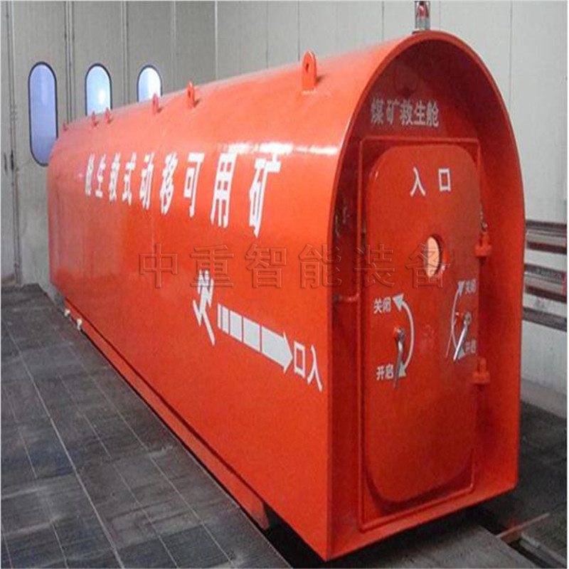 微信截圖_20190919111946.jpg 微信截圖_20190919111946.jpg